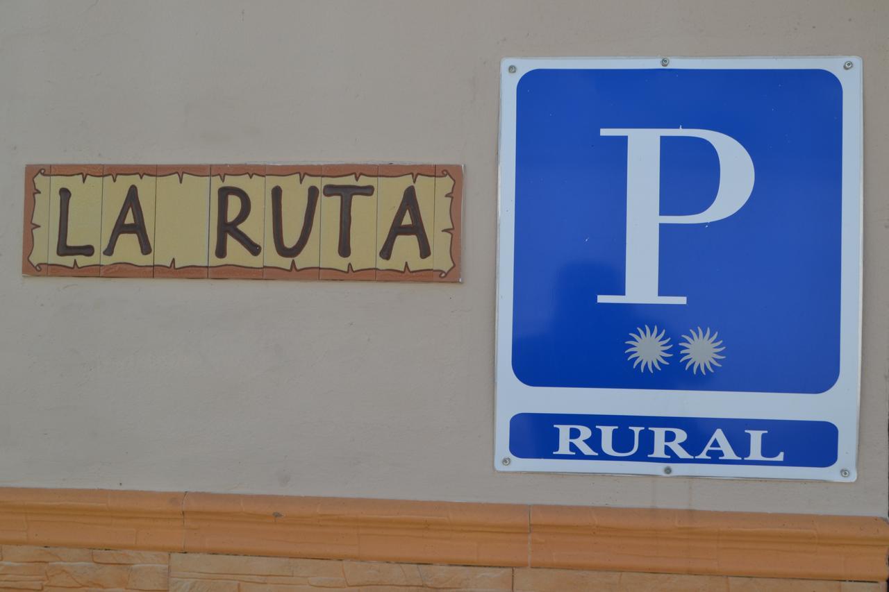 Hostal Pension La Ruta Paterna del Campo Екстериор снимка